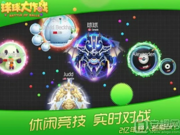 2026年6月 第44页