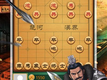博雅象棋单机版电脑版和qq音乐官方下载安装,实证解析说明|复古版_v4.885