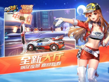 2026年6月 第43页