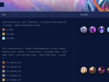 2026年6月 第41页