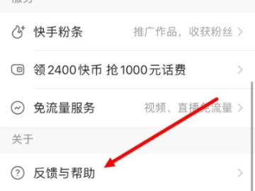 2026年6月 第34页