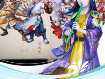 反正还淳