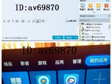尘土飞扬