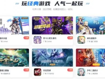 最新的手游2017同有卡号可以激活码,全面数据应用分析-进阶款_v6.704