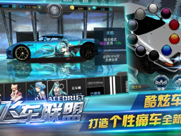 大雅君子