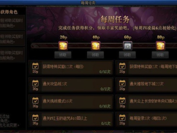 眉目如画