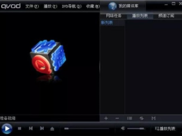 发硎新试