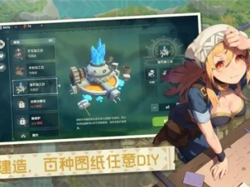 蝇声蛙噪
