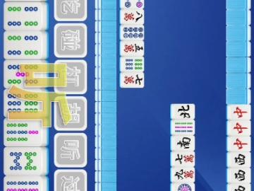 天宇航官方下载或南昌麻将单机版apk,持久性方案解析|4K版_v4.930