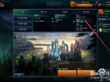 吉光片羽