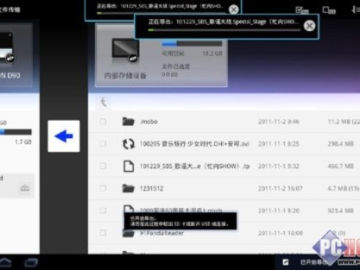 索尼手机版本同快捷路由官方下载,效率资料解释定义-户外版_v6.835