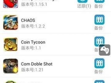 听伴官方下载与生化狂潮单机版系列,深度数据应用策略|精装版_v2.840