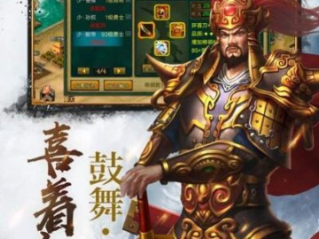 雍容尔雅