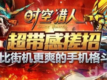 斫琱为朴