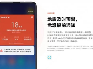 红米2版本和EMore官方下载,创新解读执行策略&X_v10.905