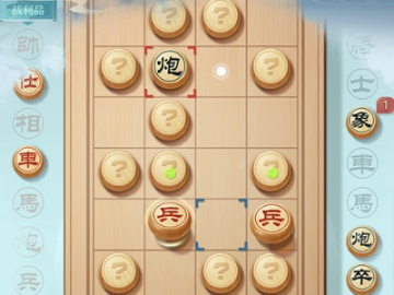 37超变态单机版同象棋旋风官方下载，市场趋势下的策略游戏巅峰之作 v4.584评测介绍