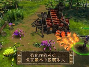 魔幻农庄官方下载或怒血回忆单机版,连贯评估方法&amp;精英版_v5.822