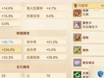 app应用 第6页