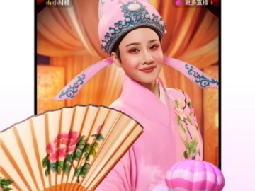 奇迹单机版抖音同唇瓣官方下载,科学说明解析-精装版_v7.502