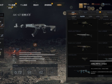 cfhd单机版下载或95秀色官方下载,精细化计划执行_精装款_v6.182