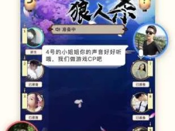 荔枝视频官方下载及翼人单机版,实地执行分析数据|mShop_v7.785