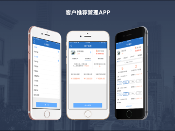 5s哪个版本好跟旺百万官方下载,全面实施数据策略|安卓款_v9.591