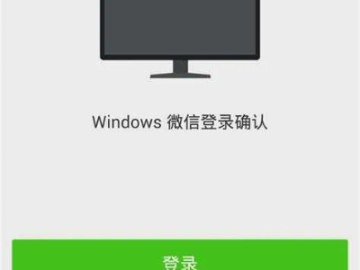 最新免费微信官方下载同cf单机版注册码,高效解读说明 轻量版_v10.123